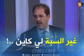 صحفي النهار يحرج “بيراف” بسؤاله عن من يتحمل مسؤولية النتائج الهزيلة بتاراغونا