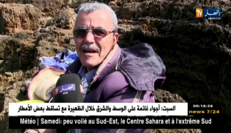 عين تموشنت: إنتشار واسع لسمكة الأرنب والصيادون يجهلون خطورتها