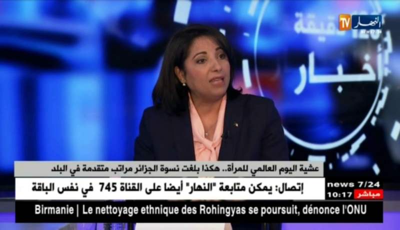 “فاطمة الزهراء زرواطي” من إعلامية و ناشطة بيئية و حزبية إلى وزيرة..هذا هو سر النجاح !!