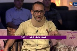 ما وراء الجدران: إلياس يناشد المحسنين لإجراء عملية جراحية بتونس