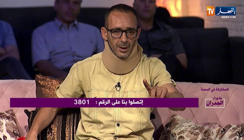 ما وراء الجدران: إلياس يناشد المحسنين لإجراء عملية جراحية بتونس