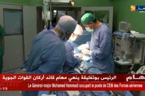 بسكرة: نقص فادح في الإختصاصات الطبية و إنعدام في بعضها