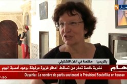 الفن التشكيلي.. إبداع يروي تفاصيل تراث الجزائر