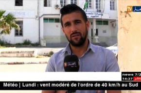 عين تيموشنت: مشاهد لإستعجالات المالح تصنع الحدث بالفيسبوك والنهار تلتقي صاحبها