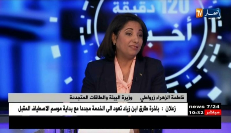 هكذا تنظر “فاطمة الزهراء زرواطي” الإعلامية لتلفزيون النهار بعد إطفائه الشمعة السادسة