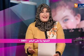 أرشديني : سلوكيات ومشاكل المراهقين وطريقة التعامل معها