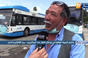 صريح جدا: إحترام شروط الوقاية في وسائل النقل عند الجزائريين.. بين الإلتزام والحذر