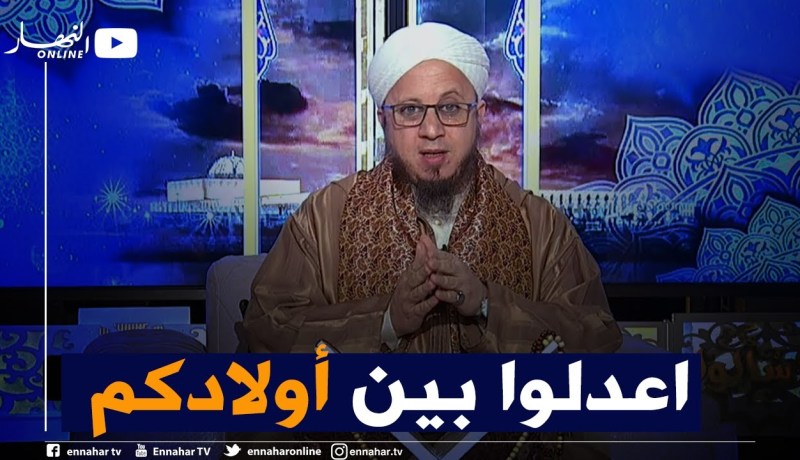 فاسألوا: أبي أراد أن يهب لأخي الصغير قطعة أرض ولم يعطي لإخواتي الأخرين هل يجوز هذا العمل ؟