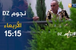 نجوم dz/ الشاب رضوان يرد على المنشد جلول..”راني majeur et vacciné ما نسحق حتى واحد ينصحني بالإعتزال”