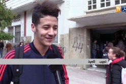 تربية: الإضرابات المتكررة للأساتذة.. الأولياء ساخطون