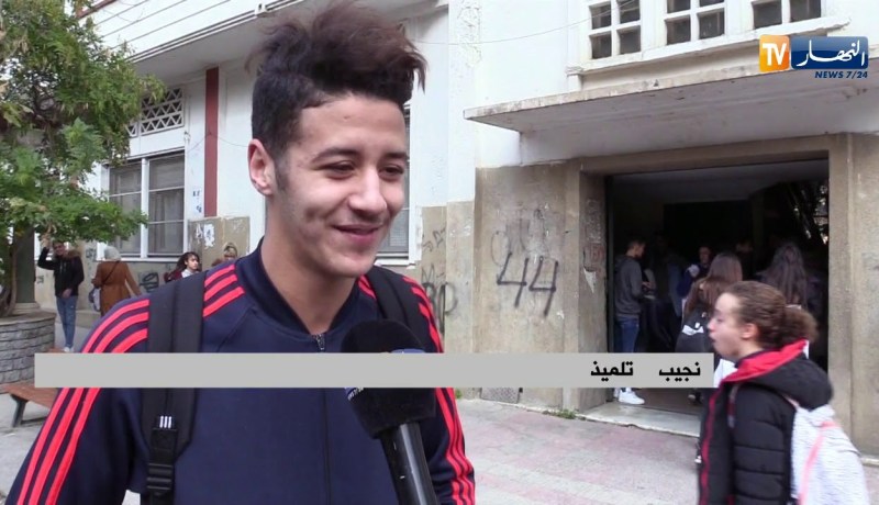 تربية: الإضرابات المتكررة للأساتذة.. الأولياء ساخطون