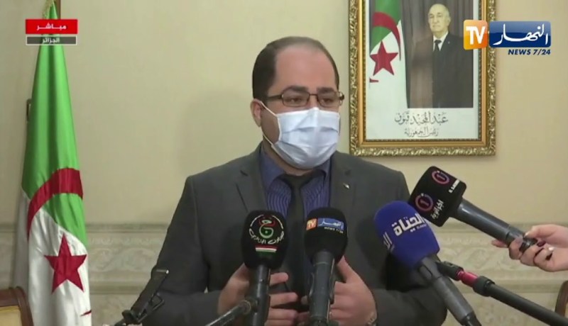 وزير البريد “ابراهيم بومزار” يعقد لقاء تقييمي مع المدراء الولائيين للقطاع