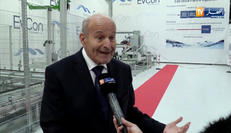 بسعد ربراب: لهذا السبب إخترنا فرنسا لتجسيد مشروعنا