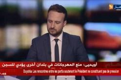 ندوة تقييمية للطبعة الـ11 لمهرجان وهران للفيلم العربي