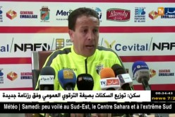 الموب يحسم داربي بجاية بهدفين نظيفين وينفرد بالصدارة