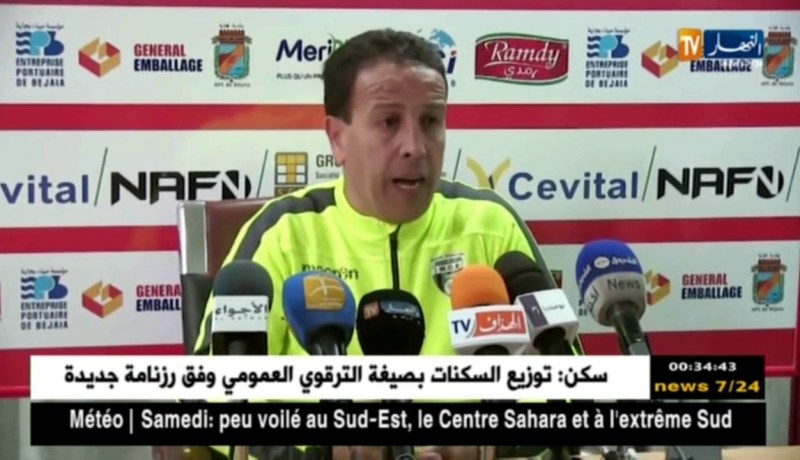 الموب يحسم داربي بجاية بهدفين نظيفين وينفرد بالصدارة