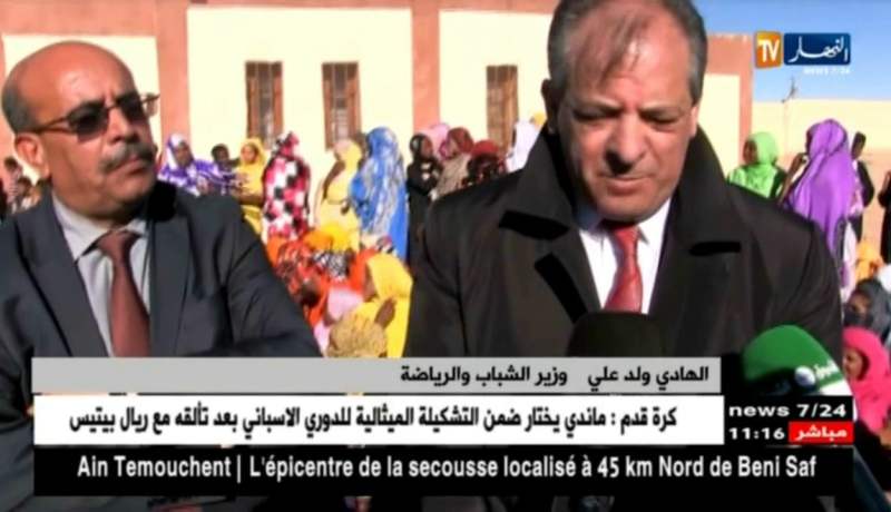 ولد علي يترحّم على ضحايا طائرة تمنراست ويدشّن مشاريع رياضية !