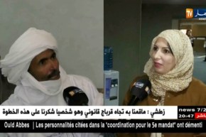 نواب الشعب يناقشون قانون التجارة الإلكترونية ولا يملكون بطاقة الدفع الإلكتروني