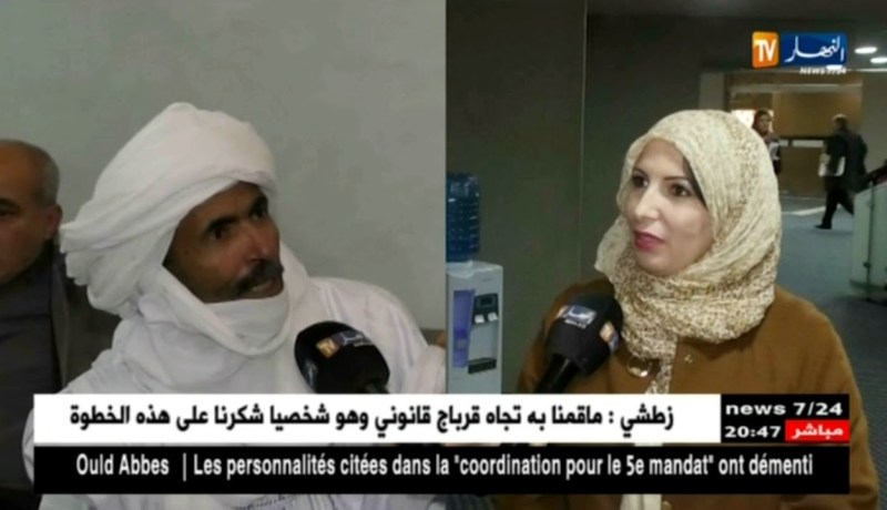 نواب الشعب يناقشون قانون التجارة الإلكترونية ولا يملكون بطاقة الدفع الإلكتروني