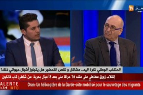 كرة اليد …بعد ركود طويل الخضر على موعد مع ردّ الإعتبار في الغابون