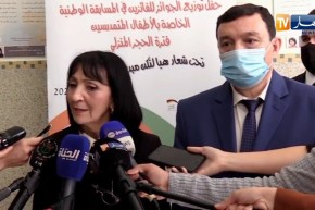 وزارة البيئة تكرم الفائزين في المسابقة الوطنية للأطفال فترة الحجر الصحي