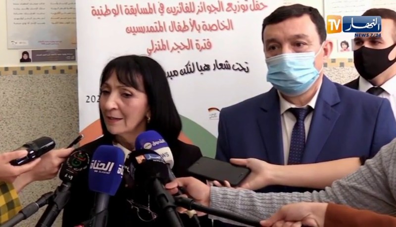 وزارة البيئة تكرم الفائزين في المسابقة الوطنية للأطفال فترة الحجر الصحي