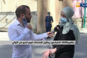 “مترشحة لإجتياز الباك بقسنطينة : “الأسئلة كانت سهلة مقارنة بالسنوات السابقة