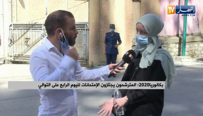 “مترشحة لإجتياز الباك بقسنطينة : “الأسئلة كانت سهلة مقارنة بالسنوات السابقة