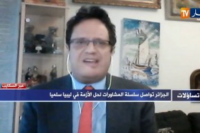 رياض الصيداوي: المعركة الأساسية في ليبيا تدور حول النفط