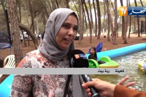 المساحات الخضراء..   وجهة العائلات للتخلص من ضغط الإمتحانات