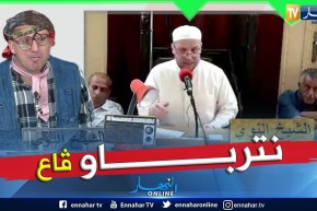 طالع هابط: شاهد إمام يعطي درسا في الأخلاق للمصلين بعدما  بلغ السيل الزبى