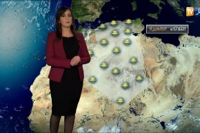 أجواء مستقرة في توقعات أحوال الطقس لنهار اليوم الثلاثاء 11 ديسمبر 2018