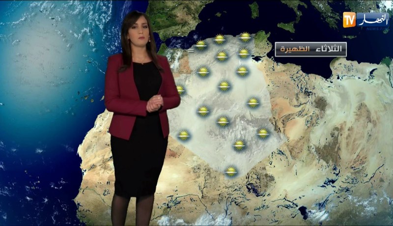 أجواء مستقرة في توقعات أحوال الطقس لنهار اليوم الثلاثاء 11 ديسمبر 2018