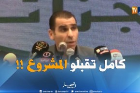 زطشي : “مكّاش اللّي يقوللنا علاش درتو مركز تكوين..لأنو كاين نقص كبير في مثل هكذا مشاريع !! “