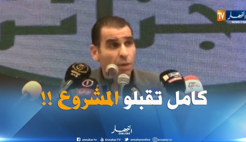 زطشي : “مكّاش اللّي يقوللنا علاش درتو مركز تكوين..لأنو كاين نقص كبير في مثل هكذا مشاريع !! “