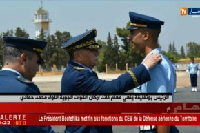 الرئيس بوتفليقة ينهي مهام قائد أركان القوات الجوية اللواء محمد حمادي