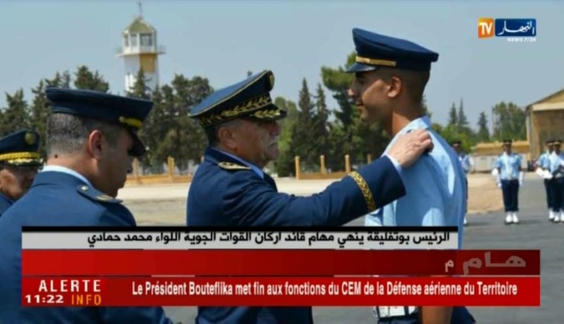 الرئيس بوتفليقة ينهي مهام قائد أركان القوات الجوية اللواء محمد حمادي