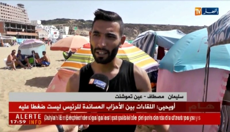 النشرة الأمازيغية لمساء الإثنين 06/08/2018