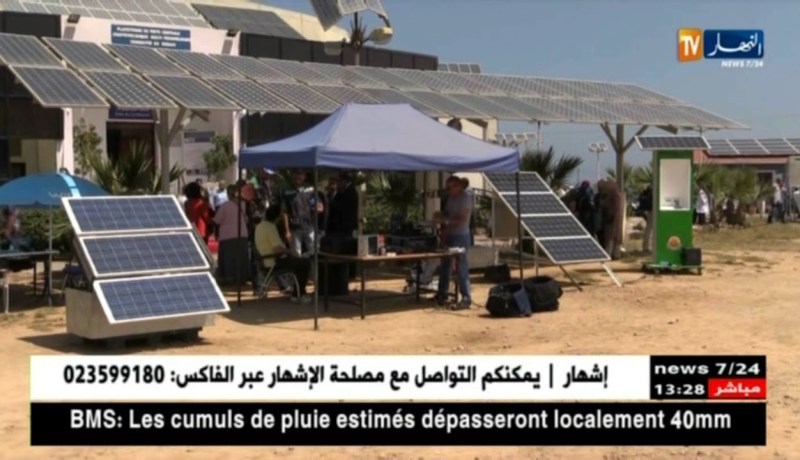 الجزائر في المراتب الأولى من حيث القدرات الإجمالية لإنتاج الطاقات المتجددة