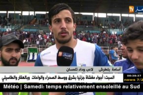 المحترف الثاني/ وداد تلمسان يسحق أهلي البرج بخماسية