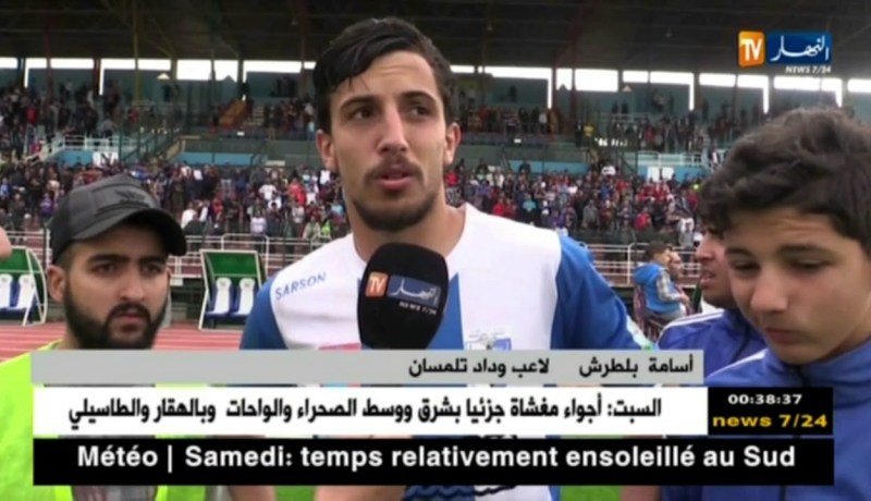 المحترف الثاني/ وداد تلمسان يسحق أهلي البرج بخماسية