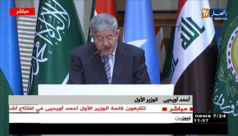 أويحيى يلقي كلمته خلال الدورة 35 لمجلس وزراء الداخلية العرب بالجزائر