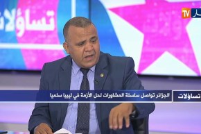 مناس مصباح: على روسيا والولايات المتحدة الأمريكية التدخل لإخراج ليبيا من ما تعانيه