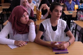 حصاد 2019/ قطاع التربية في سطور