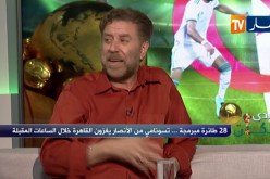 فريد معطاوي: بهاذا الطاقم الفني سنتسيد إفريقيا لسنوات