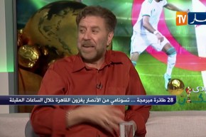 فريد معطاوي: بهاذا الطاقم الفني سنتسيد إفريقيا لسنوات