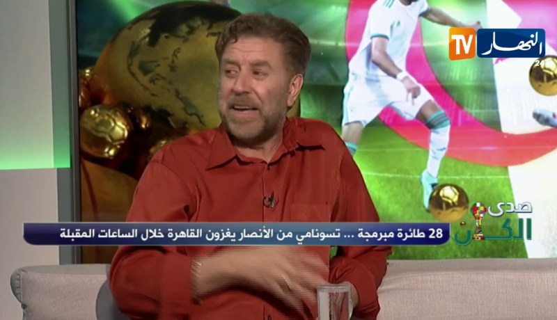 فريد معطاوي: بهاذا الطاقم الفني سنتسيد إفريقيا لسنوات