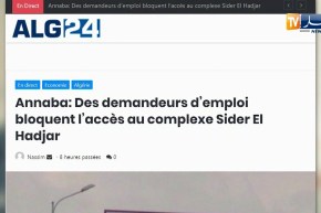 قهوة وجورنان: شهران سورسي للاعبي شبيبة القبائل بن يوسف وأوقاسي بتهمة تعاطي الكوكايين