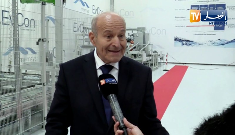 إسعد ربراب: هذه هي القدرة الإنتاجية للمصنع الجديد بفرنسا