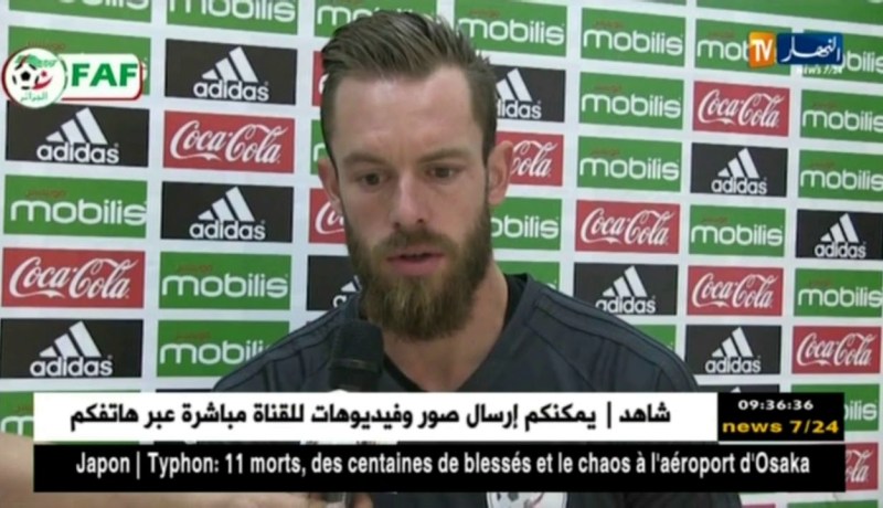 ألكسندر أوكيدجا : “تم إستدعائي من طرف حليلوزيتش ولكن لم تكن لدي الوثائق””